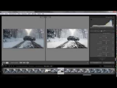 [MOYEN] Utilisation Adobe Photoshop Lightroom 3