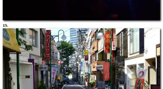 petite compilation de mes photos de voyage au japon #6