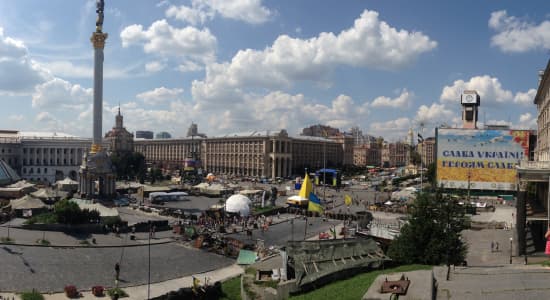 Place Maidan