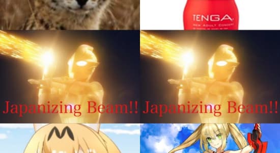 Japanizing Beam