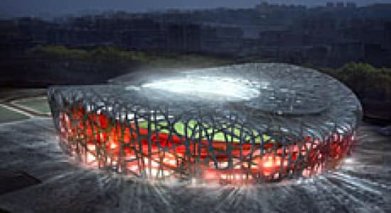 Stade de Beijing en 360°