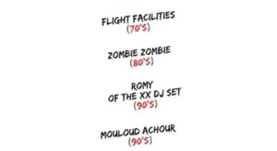 Flight Facilities - Paris Social Club '70's DJ Set'