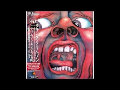 [OLD SCHOOL]   King Crimson - 21st Century Schizoid Man - BB