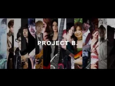 [Bass Solos] Project B - N°3