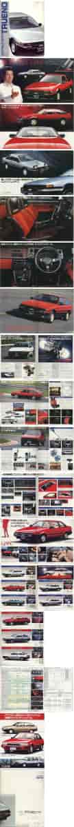 Brochure Pub #6 : Toyota Sprinter Trueno AE86  1983
