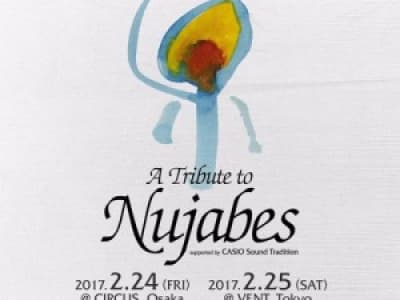 Nujabes Tribute Mix - DJ Chika A.k.a. Inherit