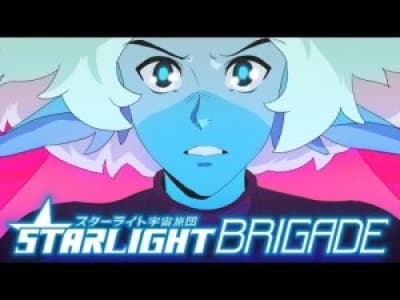 Tupper Ware Remix Party -  Starlight Brigade (feat. Dan Avidan) 