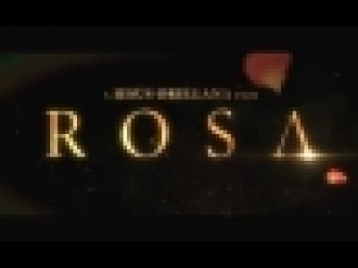 Rosa [Film d'animation]