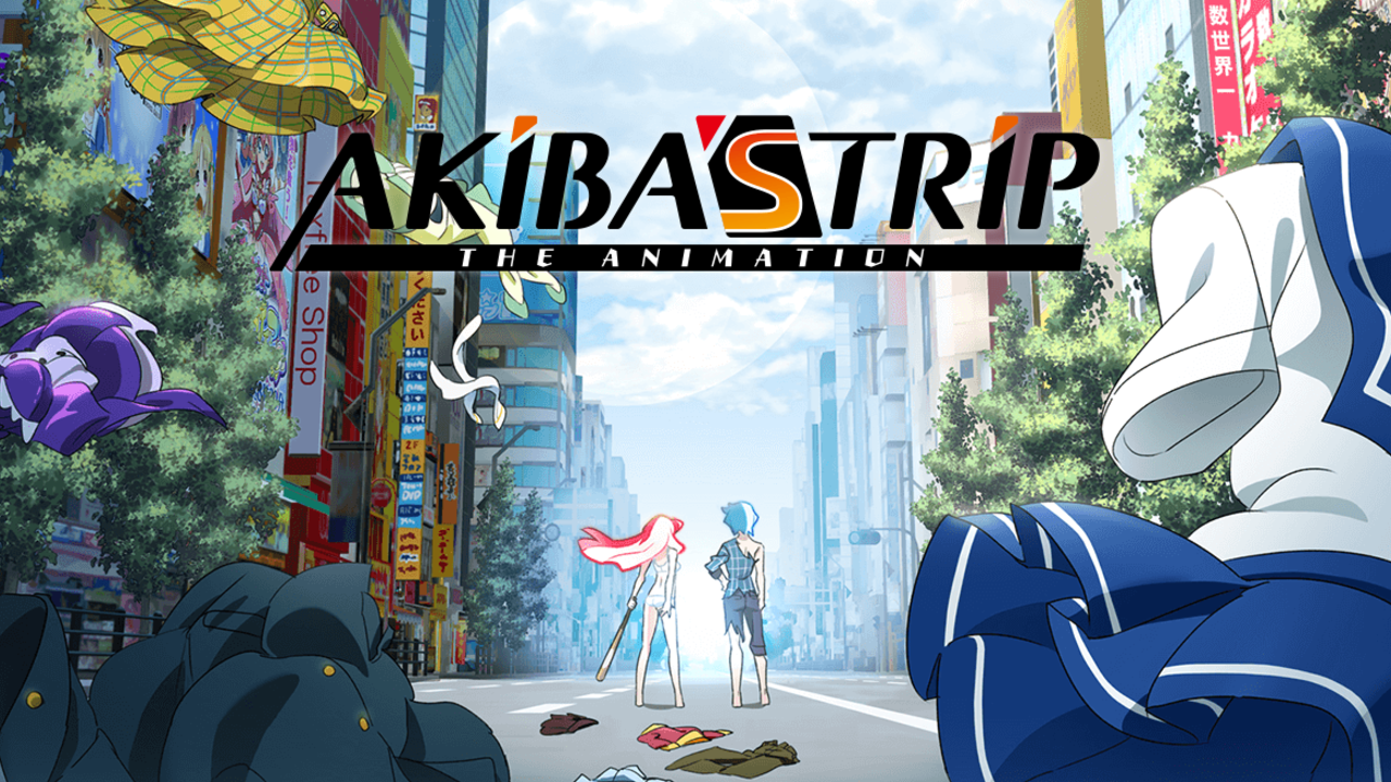 Le jeu Akiba's Trip sera animé et sortira en Janvier 2017