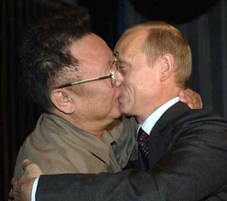Kim Jong Il et Vladimir Poutine