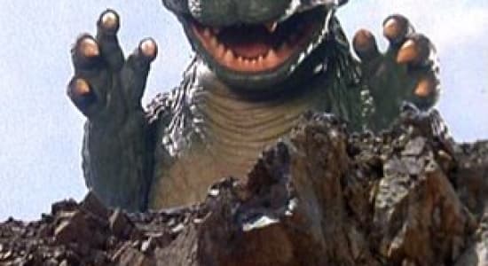 La critique &quot; fiable &quot; de babor : Lvl Godzilla.