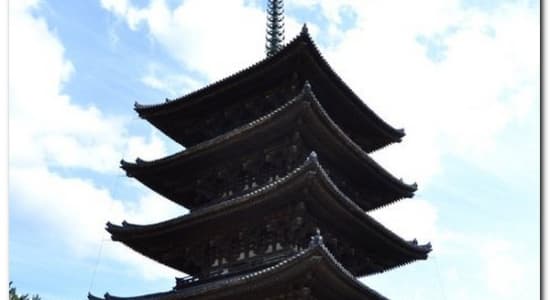 petite compilation de mes photos de voyage au japon #3