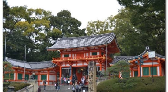 petite compilation de mes photos de voyage au japon #4
