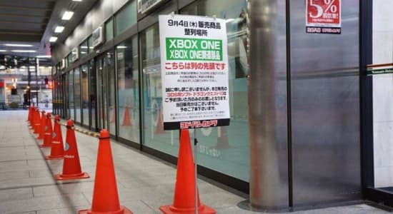 L'impressionnante envie d'acheter la Xbox one au japon
