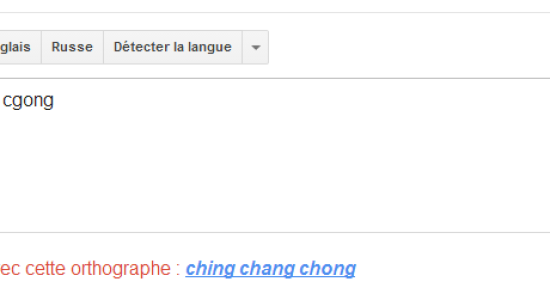 Le racisme de google traduction