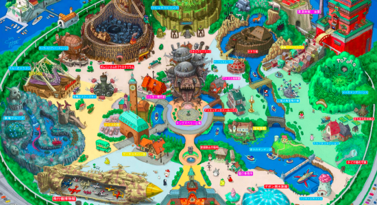 Ghibli Land , le parc d'attraction de Hayao Miyasaki