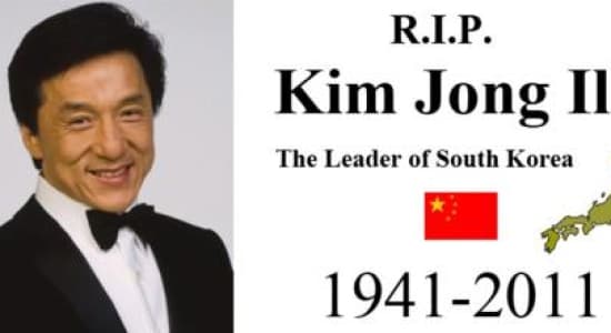 Pour soutenir Kim ki a perdu son papa ! #TeamKim #pray4Kim