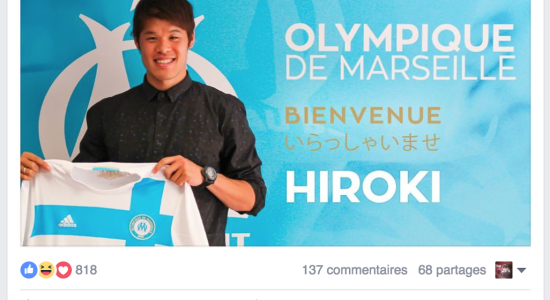 Hiroki Sakai signe à marseille !