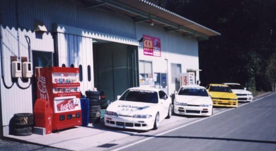 Ancien garage automobile au Japon