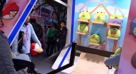 Angry Bird en salle de jeux