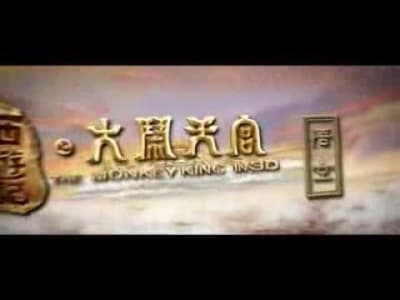 Le film de Wukong