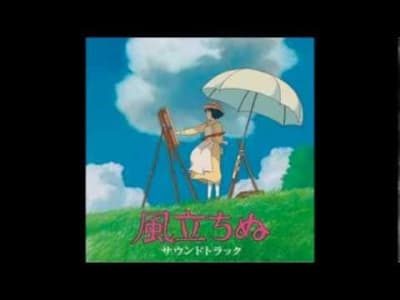[OST] Le vent se lève - Joe Hisaishi