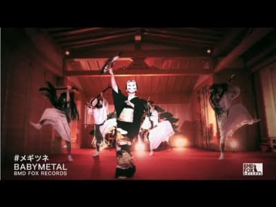 BABYMETAL  - MEGITSUNE  Jpop et Metal épique!
