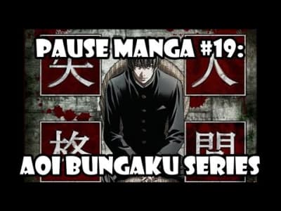 Pause manga - AOI BUNGAKU