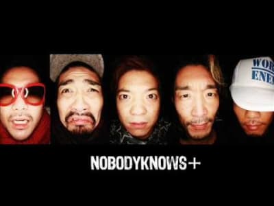 [J-musique] Nobodyknows+ - Sakura (Spring Field version)