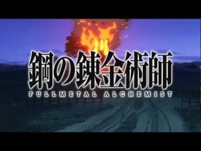 Fullmetal Alchemist Brotherhood opening 1