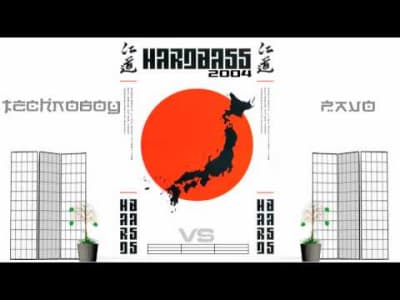 Pavo vs Technoboy @ Hardbass 2004