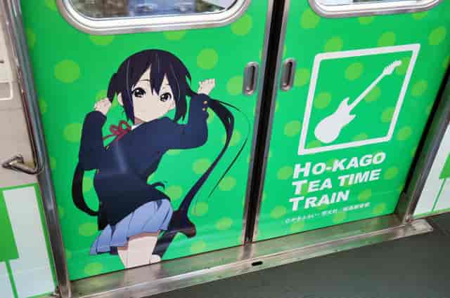 Ah, les trains japonnais.