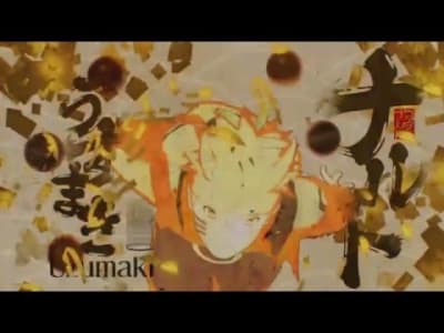 Naruto Storm 4 - Opening