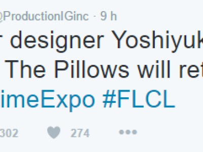 Yoshiyuki Sadamoto et The Pillow confirmé pour la suite de FLCL