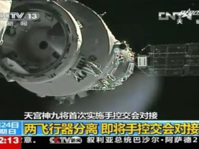 Station spatiale made in China