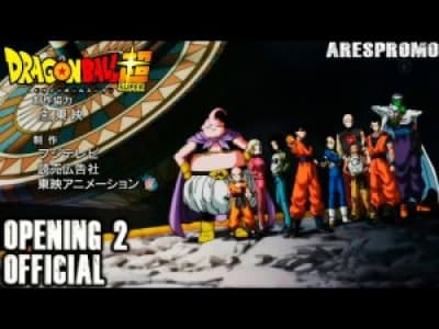 Dragon Ball Super: Opening tournoi inter-univers