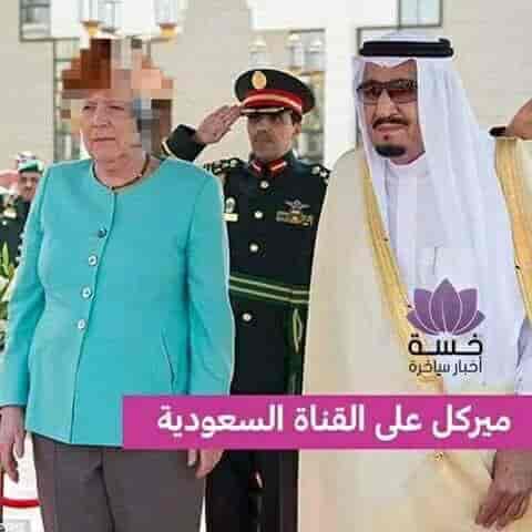 Censure de Merkel à la télévision saoudienne