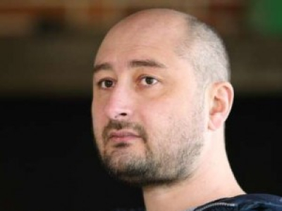 https://www.lemonde.fr/europe/article/2018/05/29/le-journaliste-russe-arkadi-babtchenko-assassine-a-kiev_5306628_3214.html