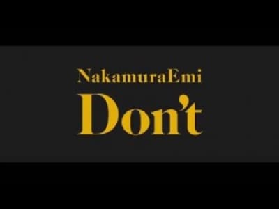 NakamuraEmi - Don't