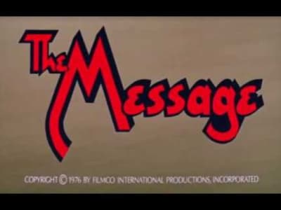 Le Message (Al Rissala الرسالة) 1976 - Moustapha Akkad
