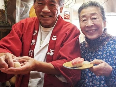 50 ans en tant que chef, Comment faire des sushis [avec des poissons de supermarché]