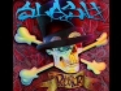 Slash - Dr. Alibi (w/ Lemmy)