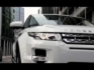 Que pensez vous du futur Range Rover Evoque ?